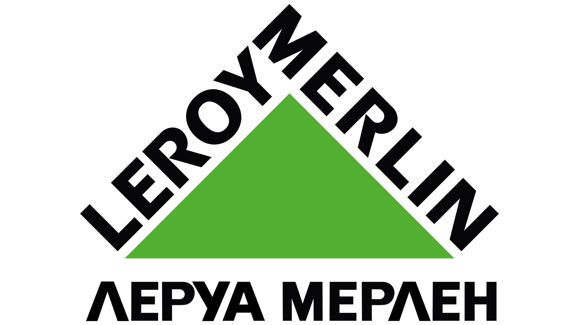 Leroy Merlin Symbole